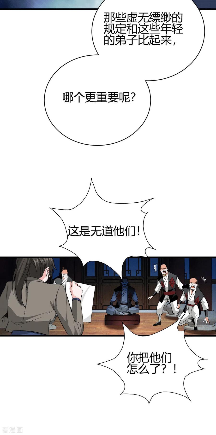 30.jpg