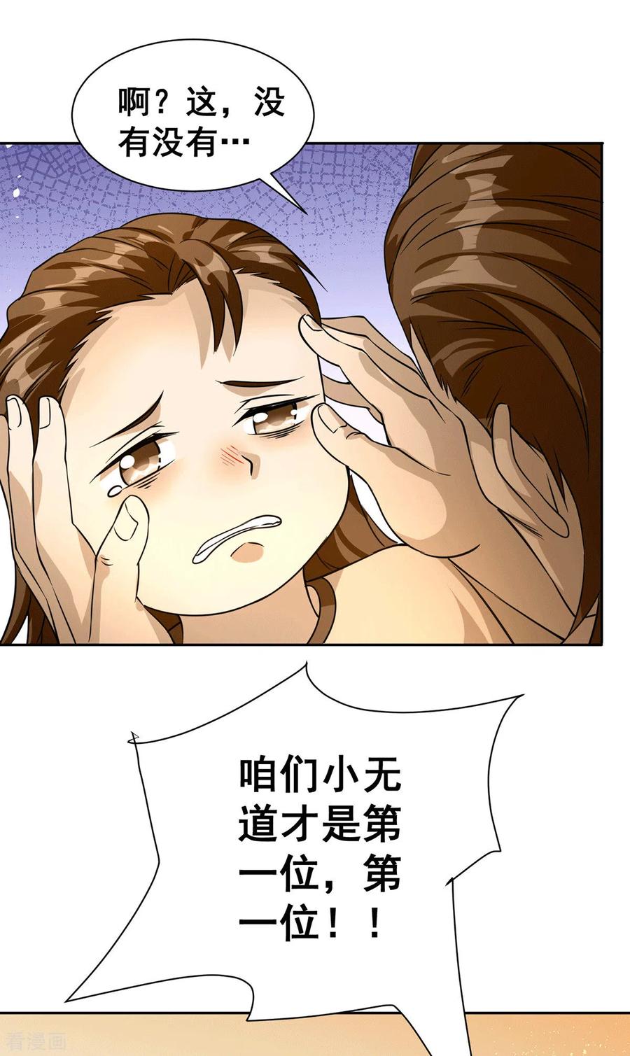 32.jpg