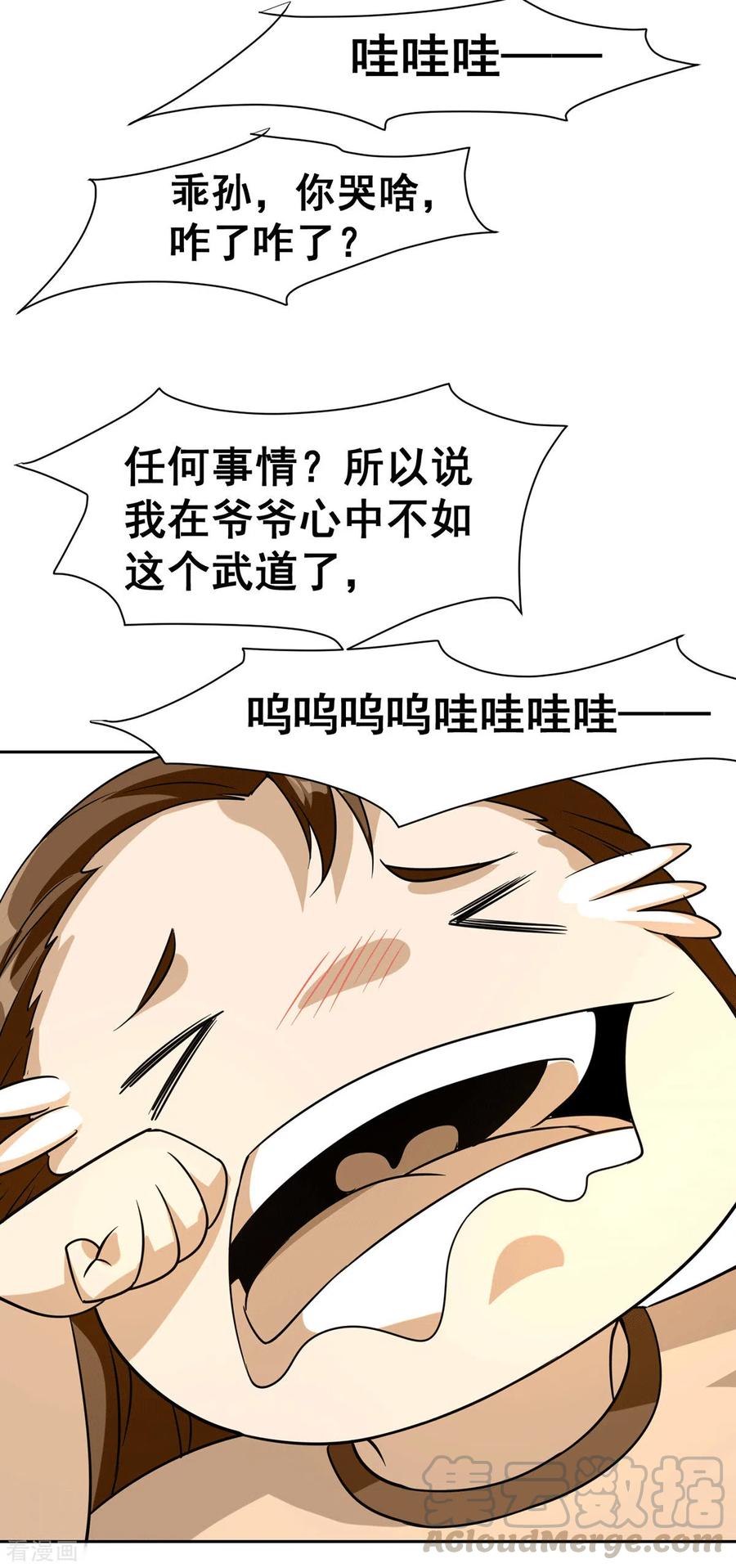 31.jpg
