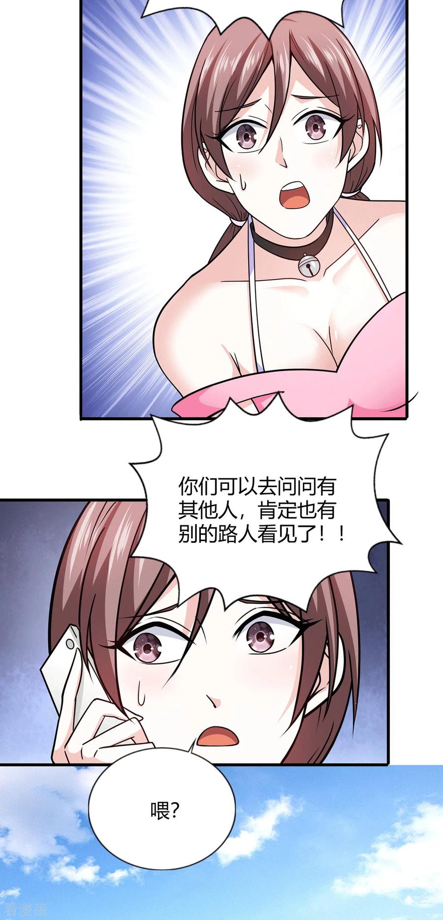 36.jpg