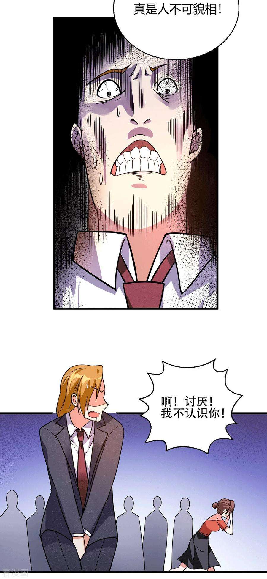 12.jpg