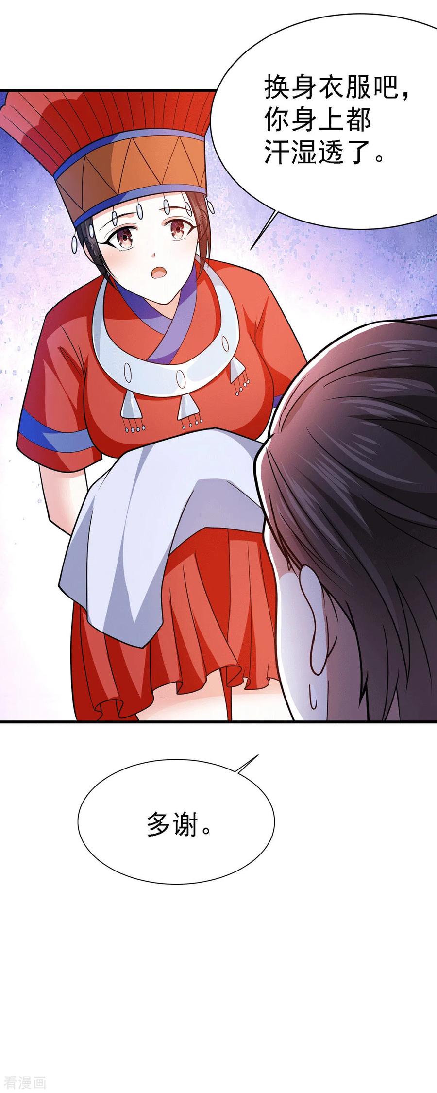 24.jpg