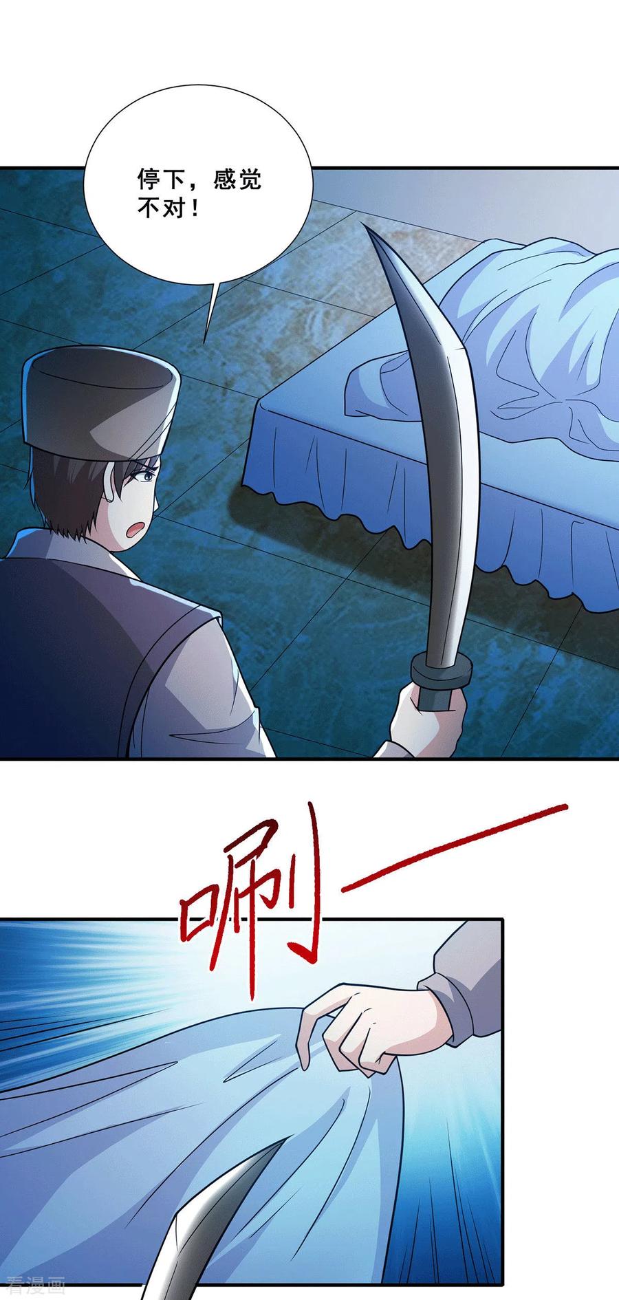 10.jpg