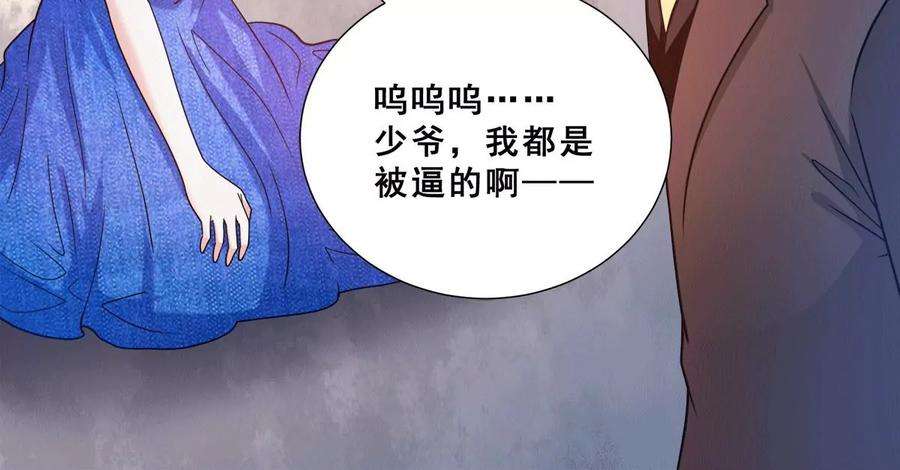 84.jpg