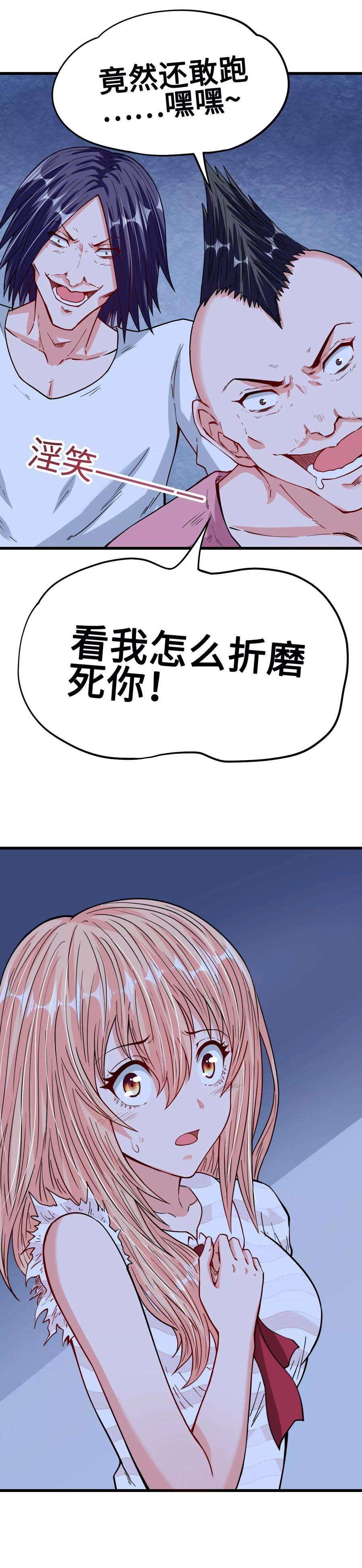 12.jpg