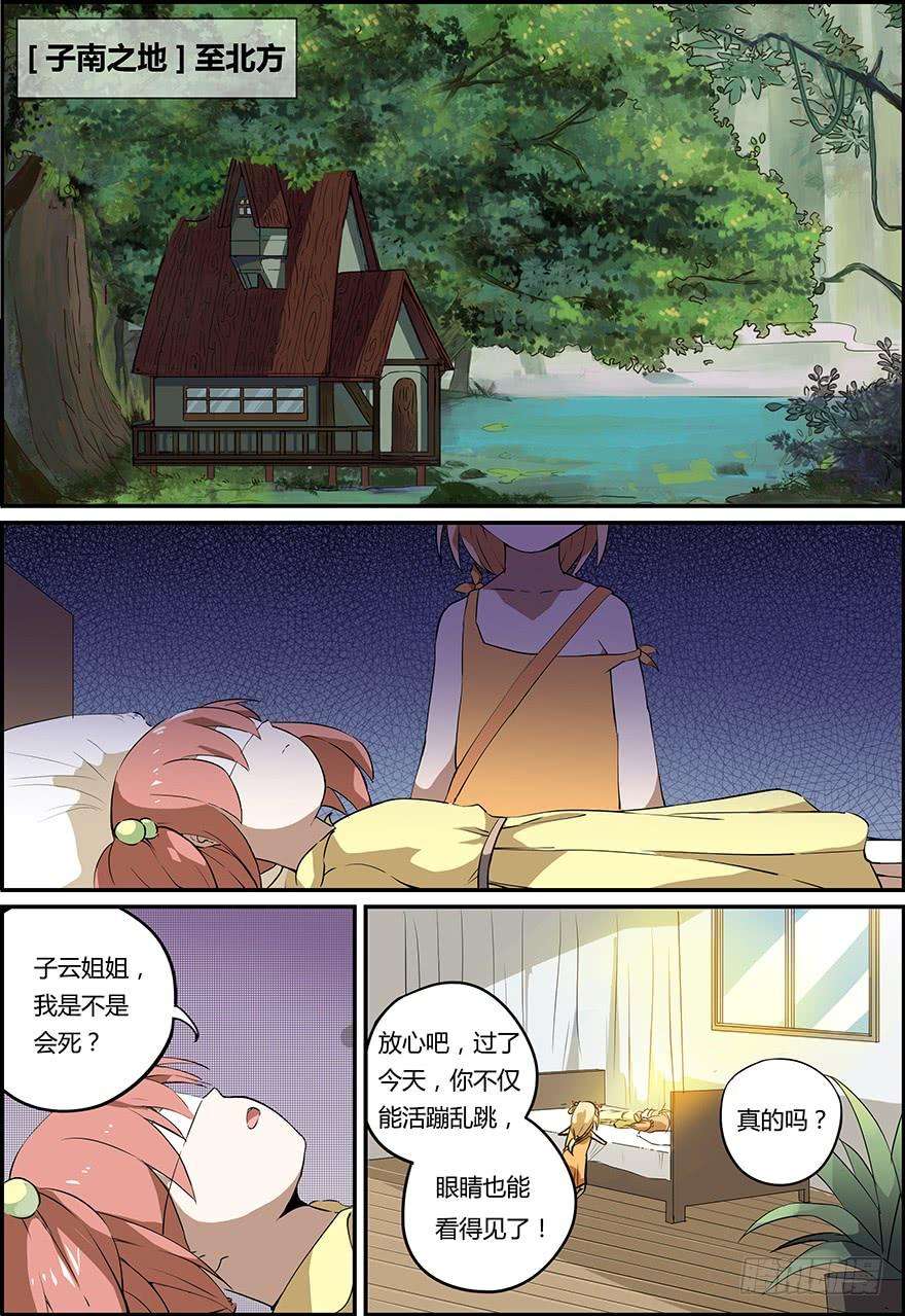 2.jpg