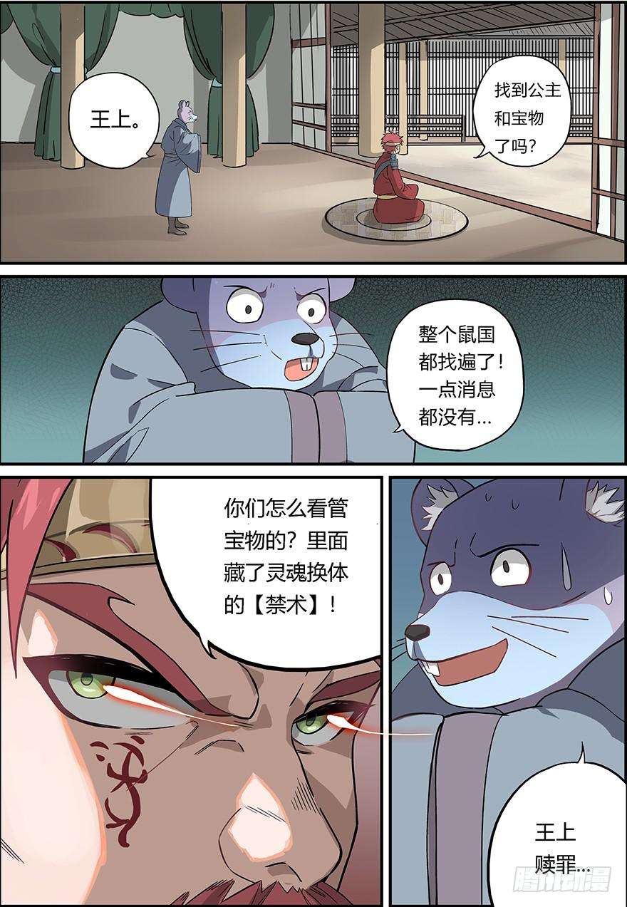 17.jpg