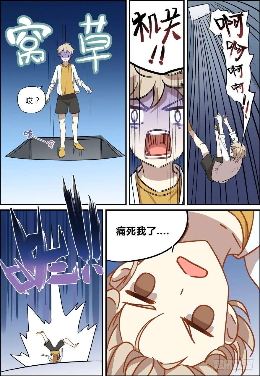 4.jpg