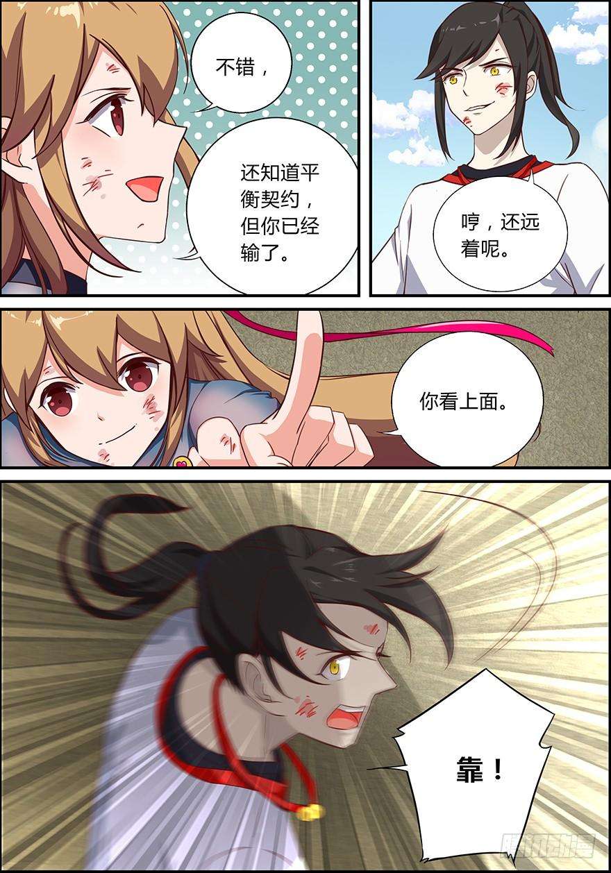 18.jpg