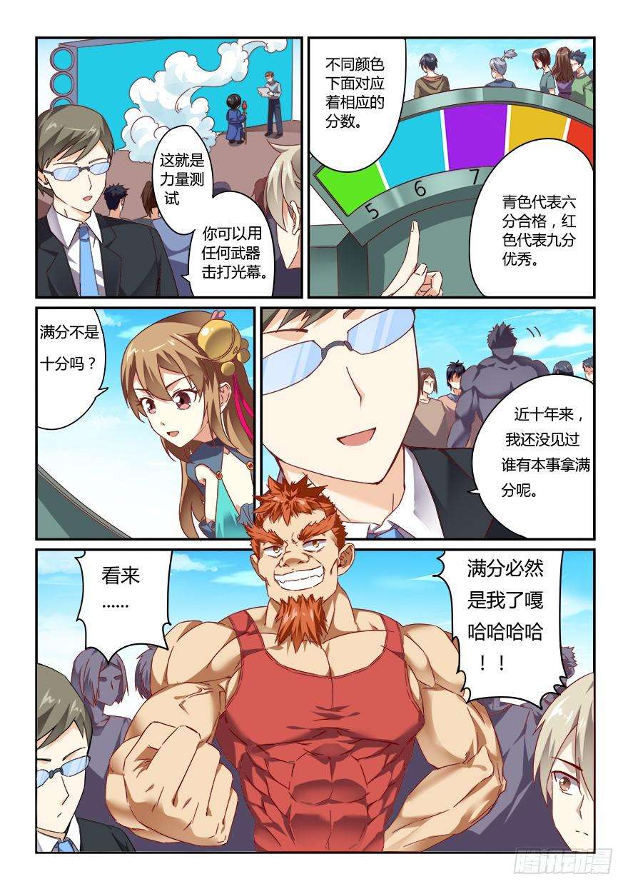 3.jpg