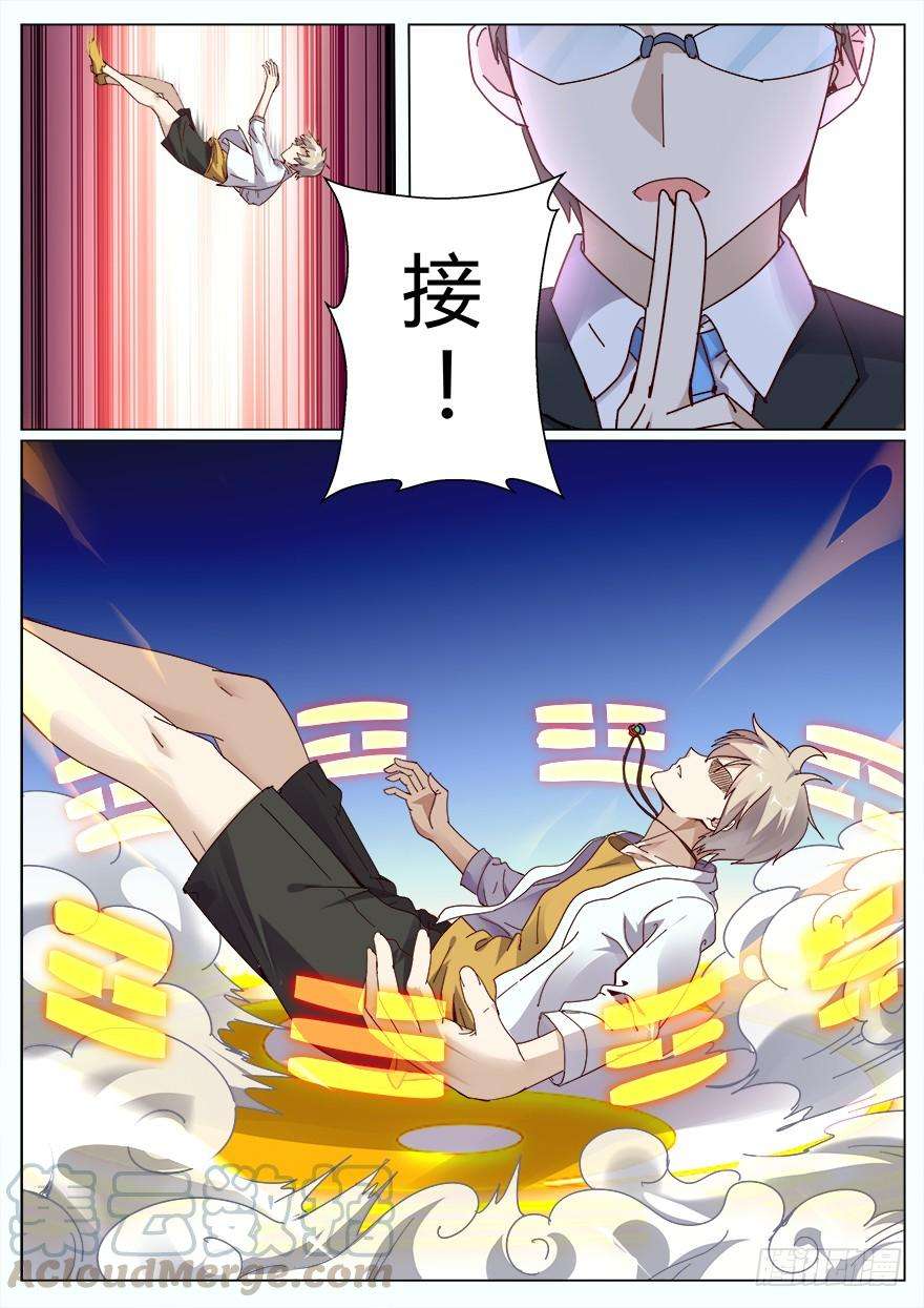 11.jpg
