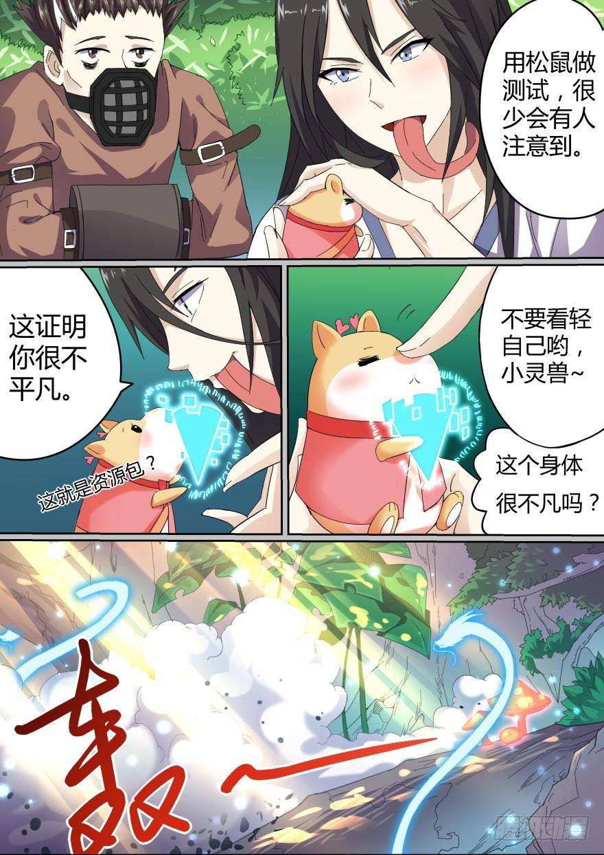 3.jpg