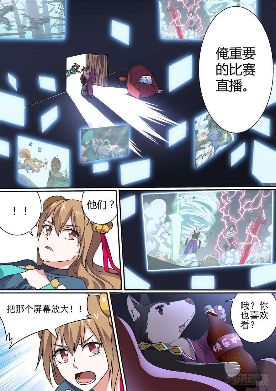 6.jpg