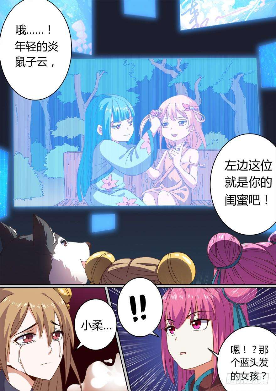 4.jpg
