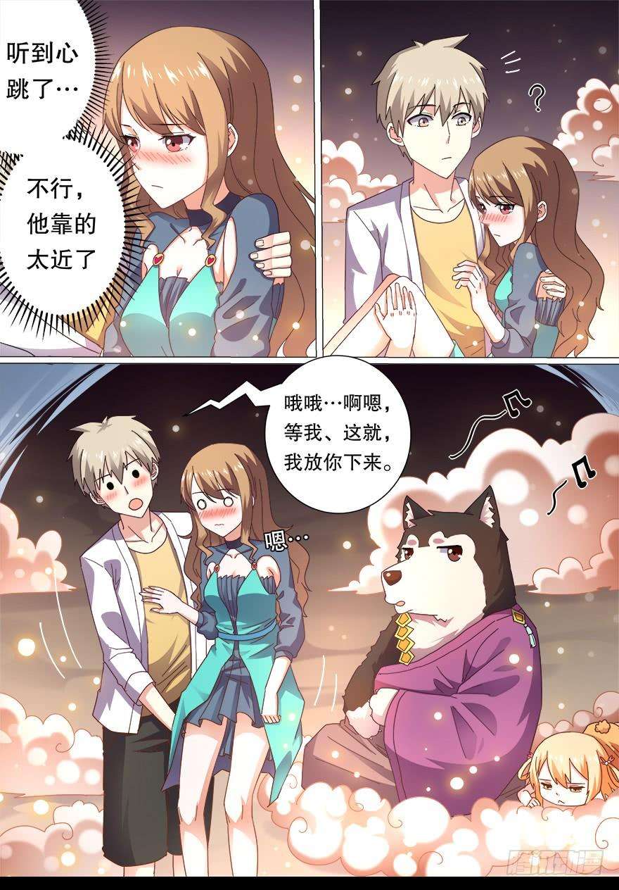 7.jpg