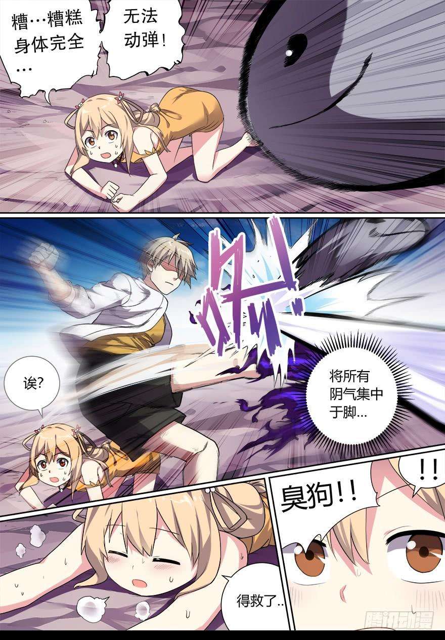 2.jpg