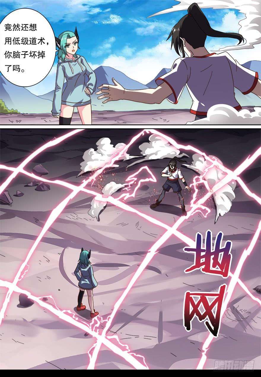 7.jpg