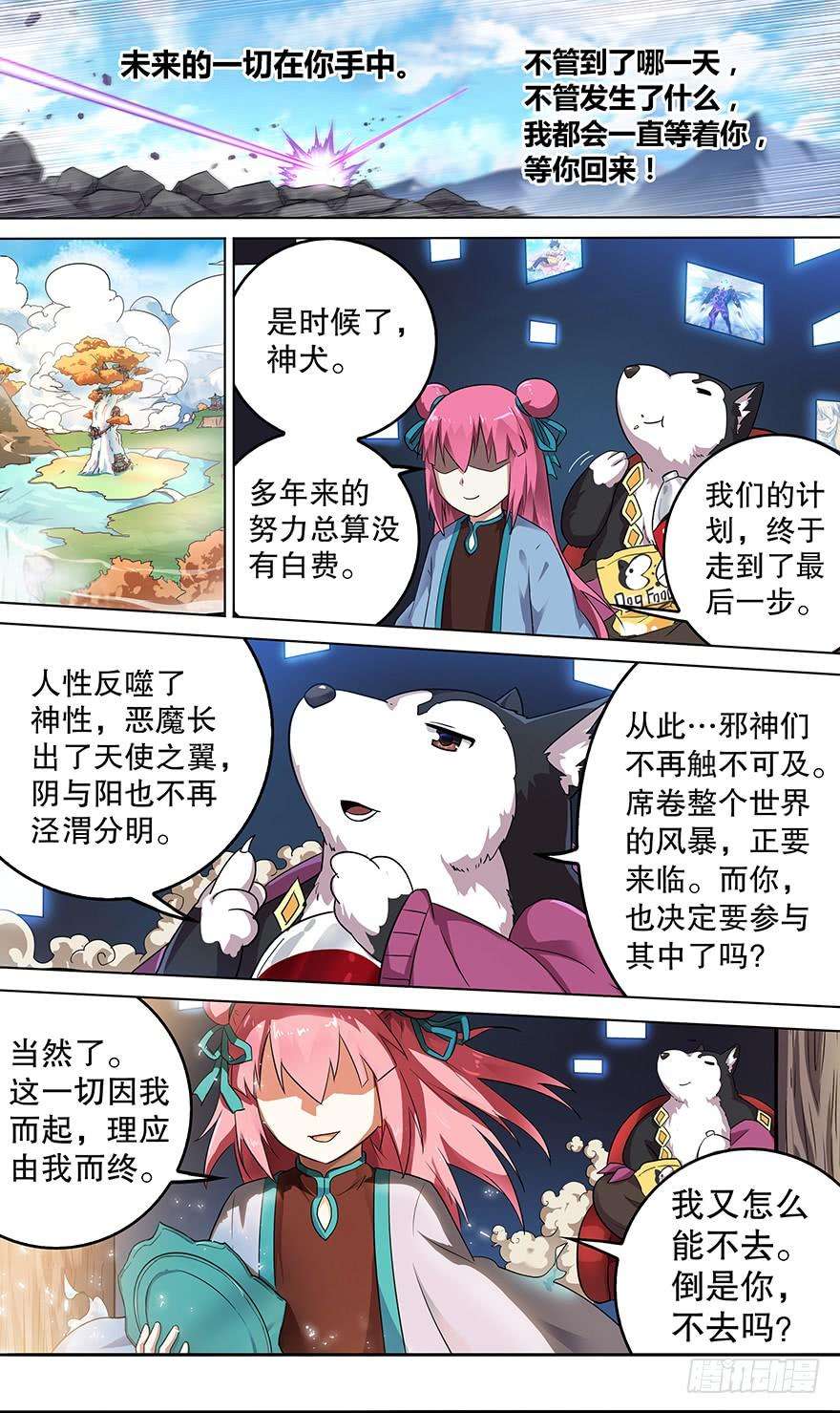8.jpg