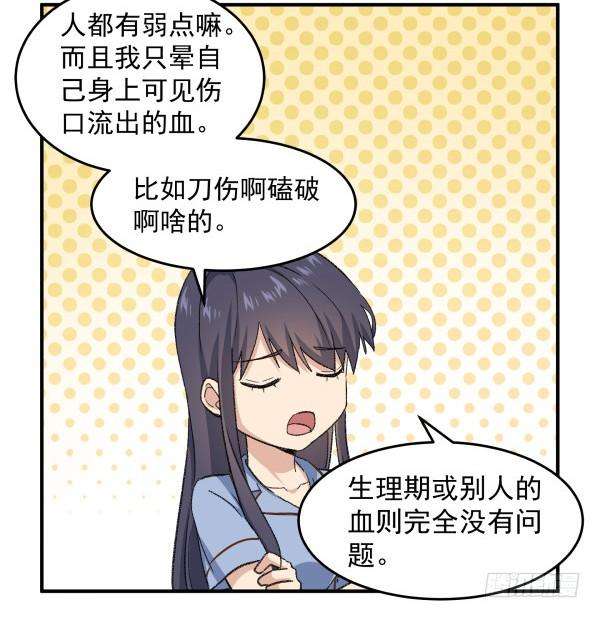 89.jpg