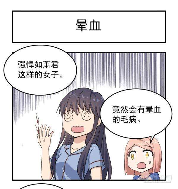 88.jpg