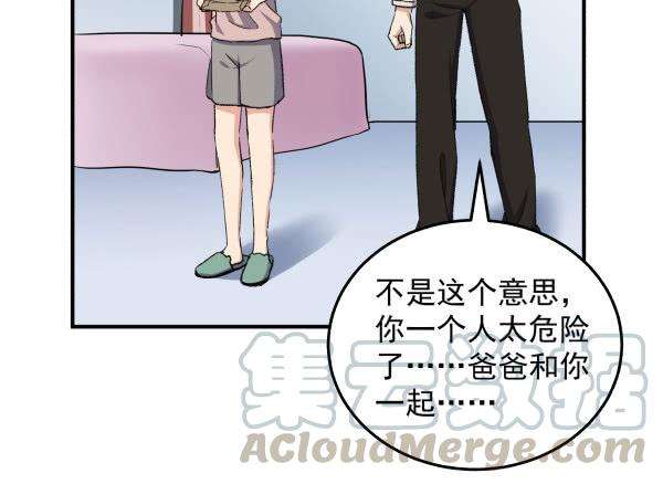 61.jpg