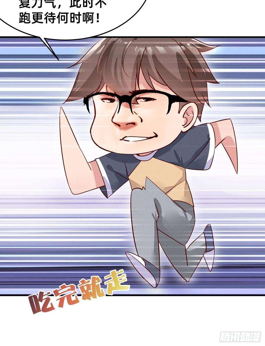 28.jpg