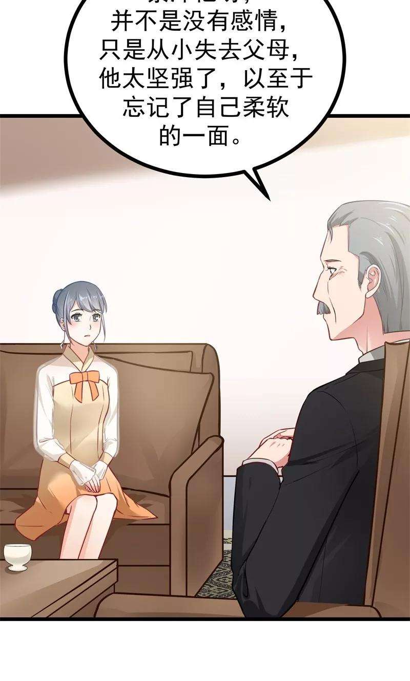 37.jpg