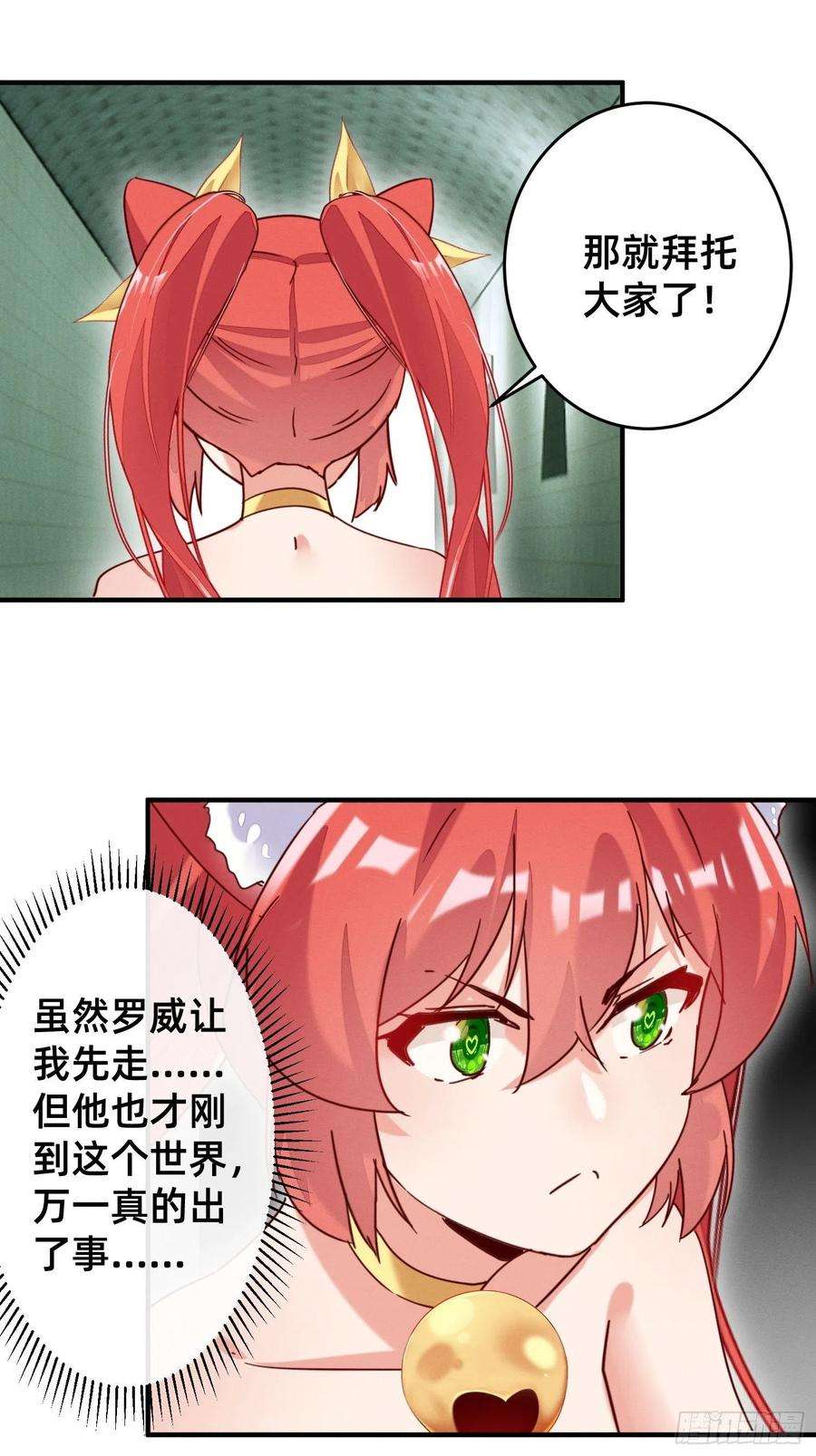 20.jpg