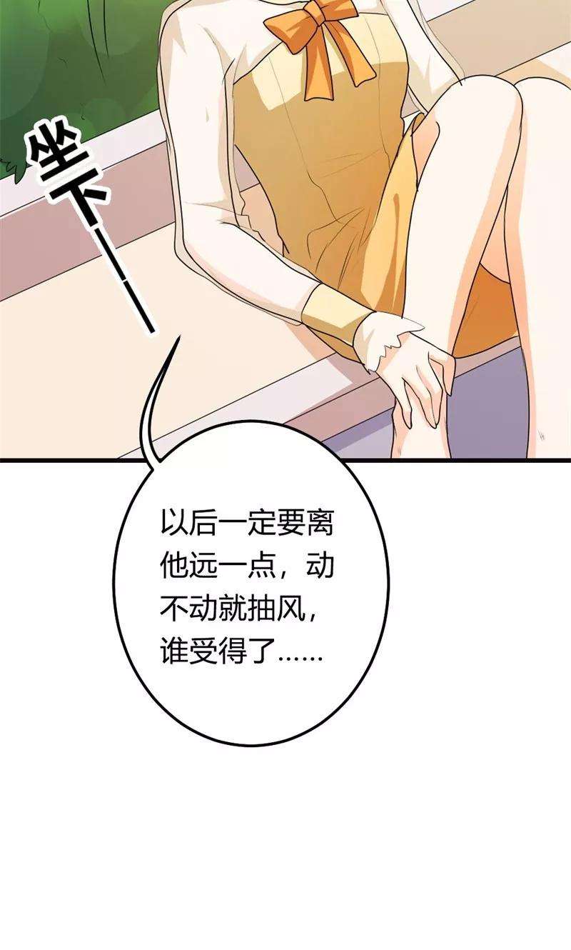 33.jpg