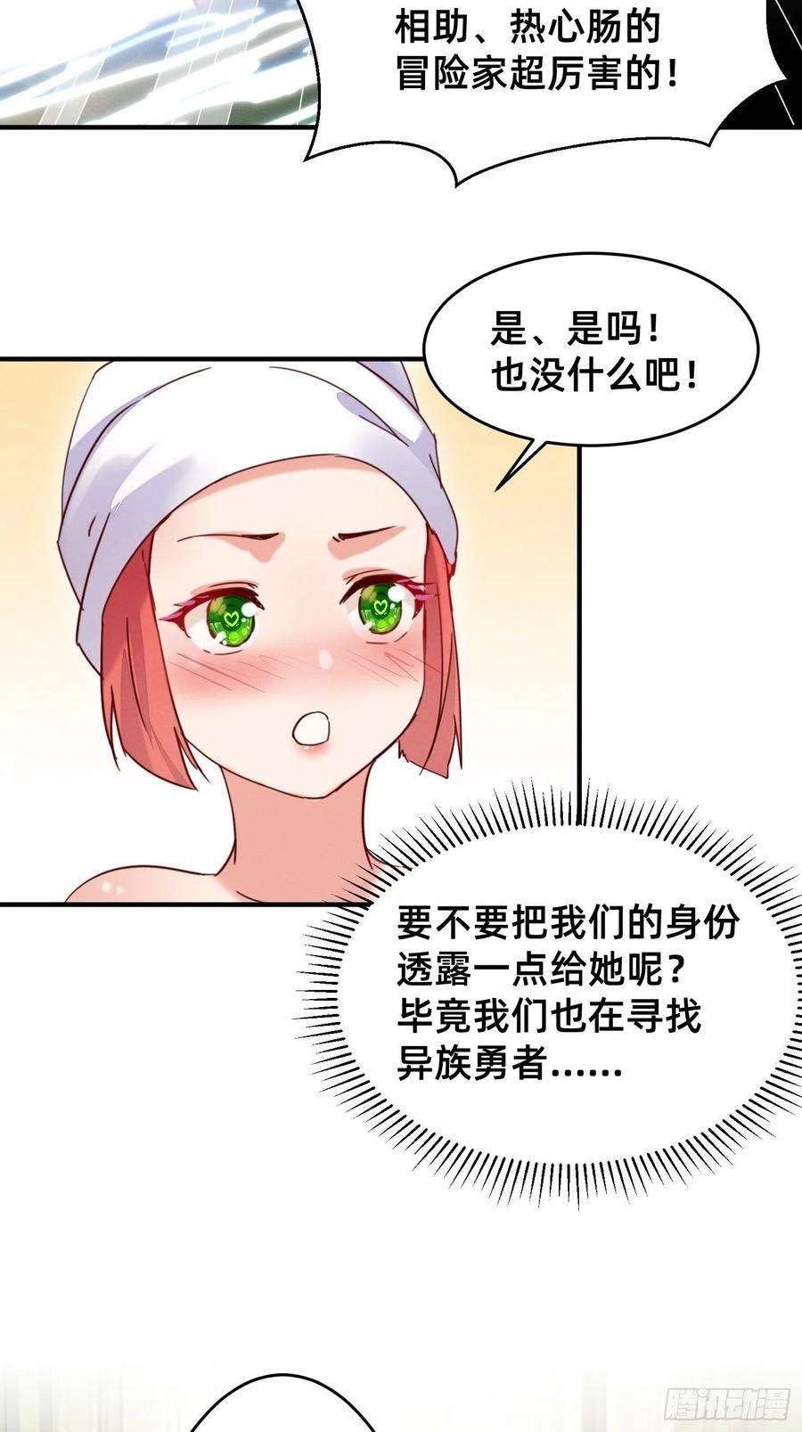 28.jpg