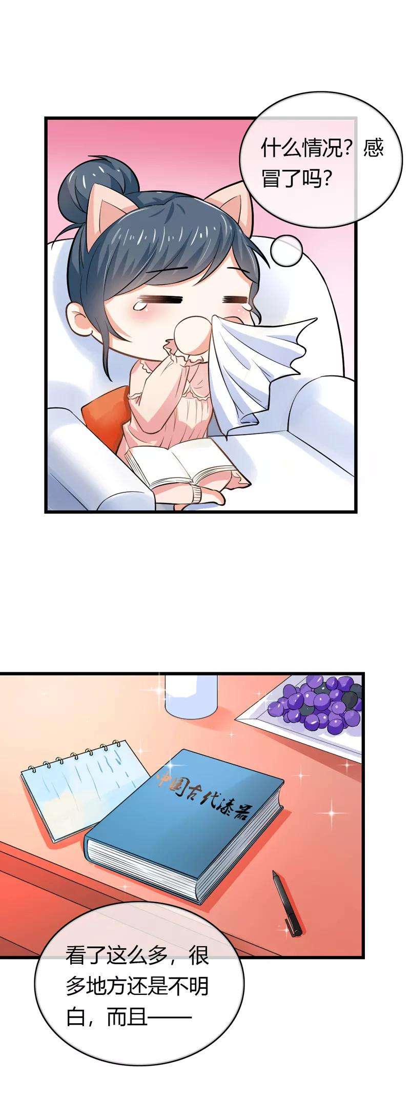 17.jpg
