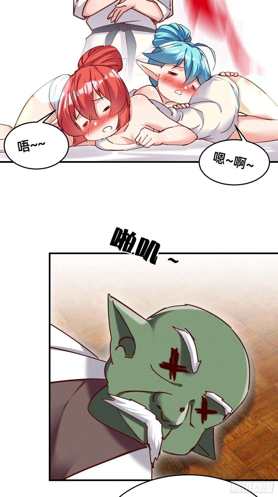 18.jpg