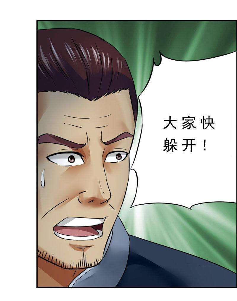 23.jpg