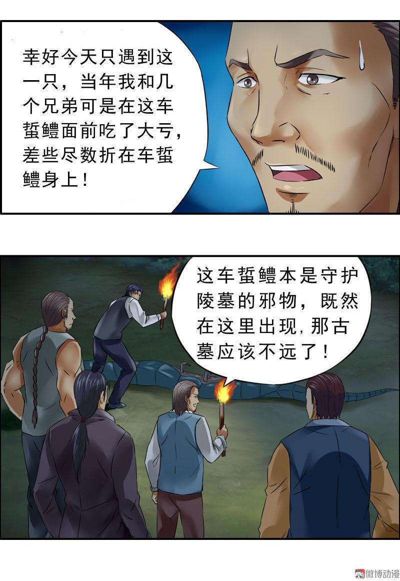 16.jpg