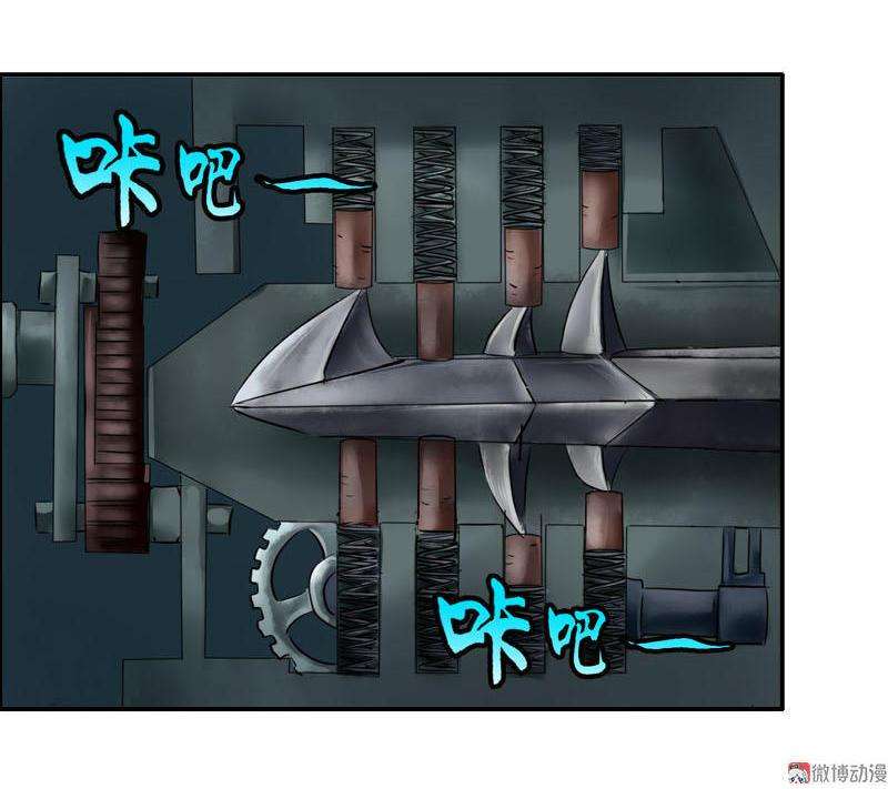 42.jpg