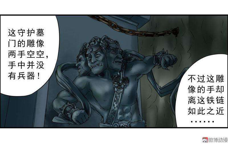 23.jpg