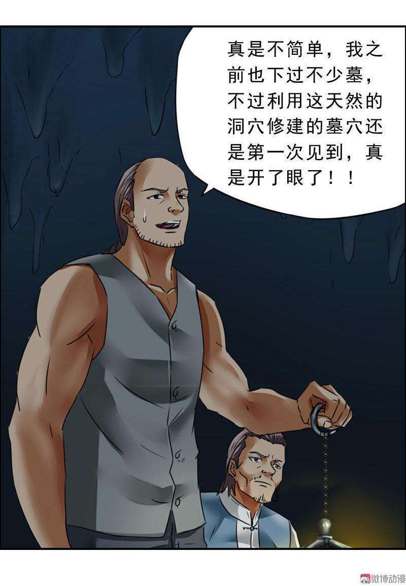 35.jpg