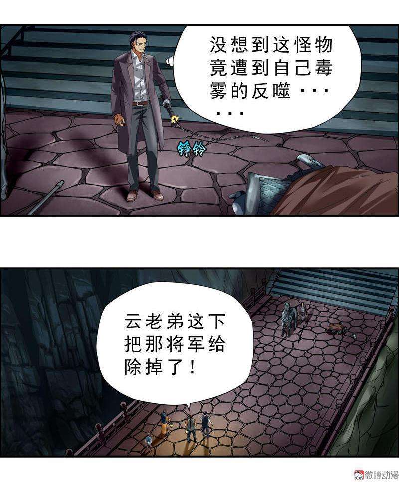 14.jpg