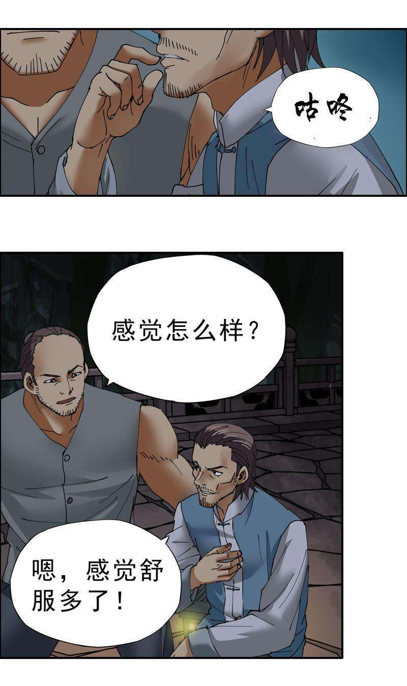 29.jpg