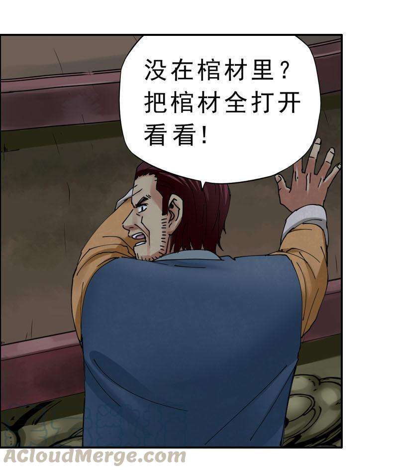 51.jpg
