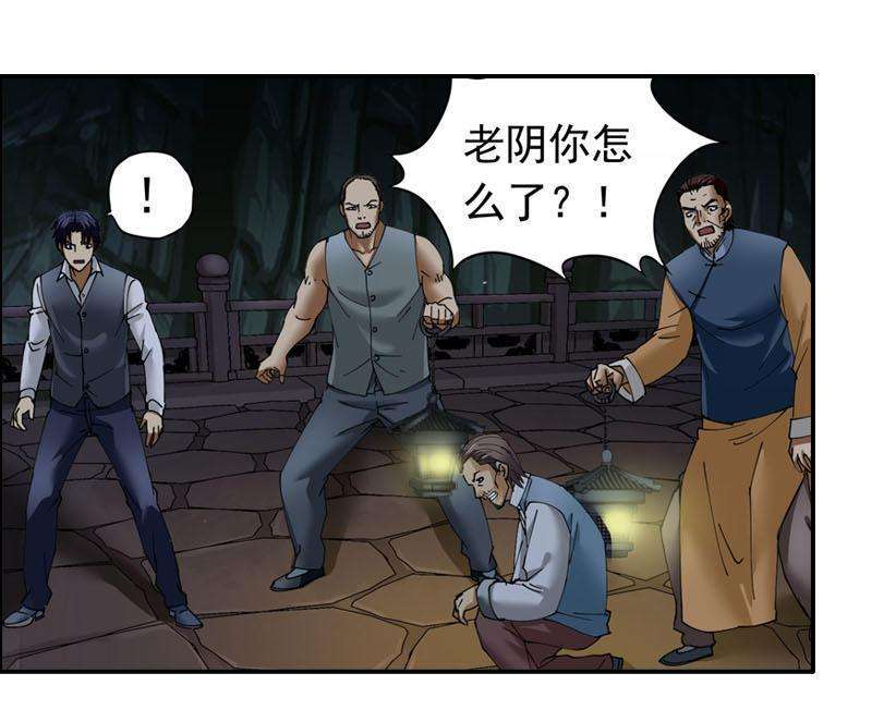 23.jpg