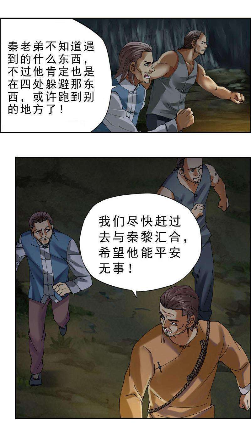27.jpg