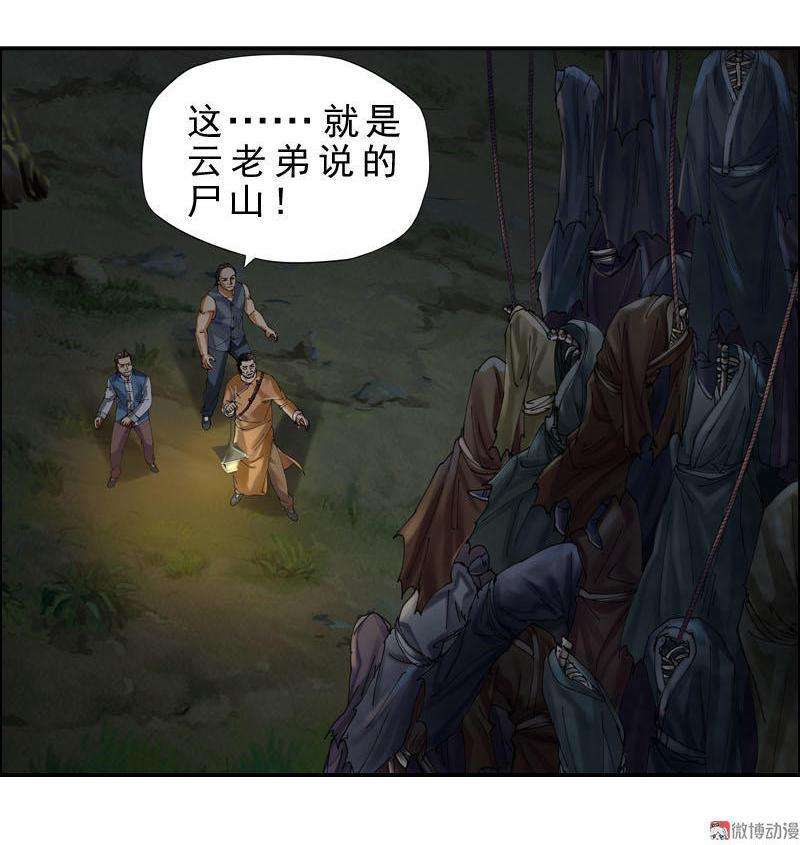 29.jpg