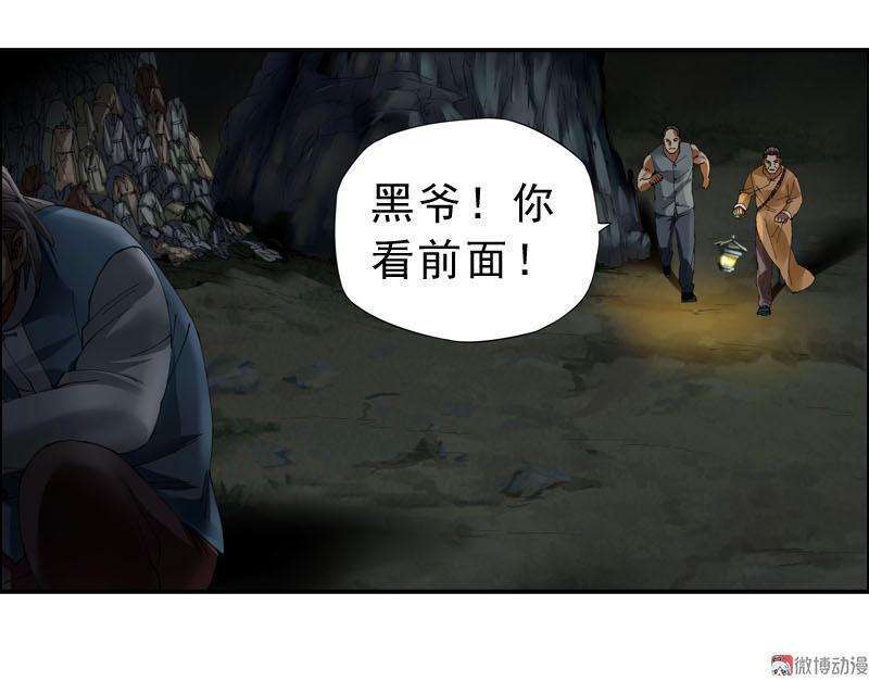 46.jpg