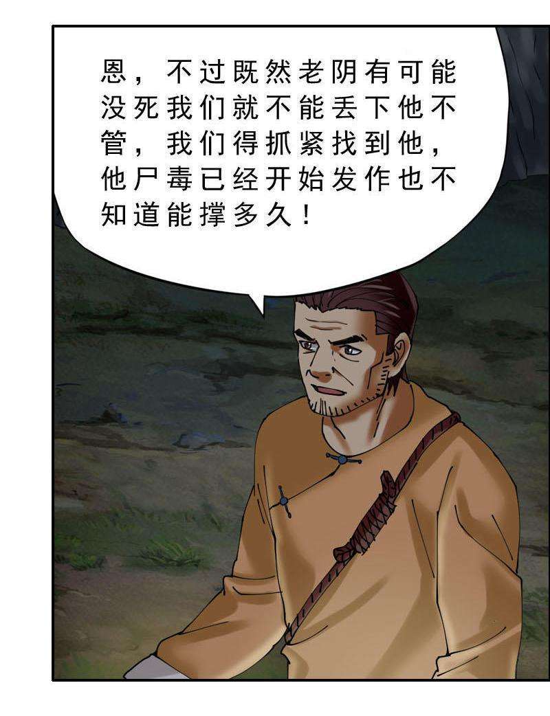 50.jpg