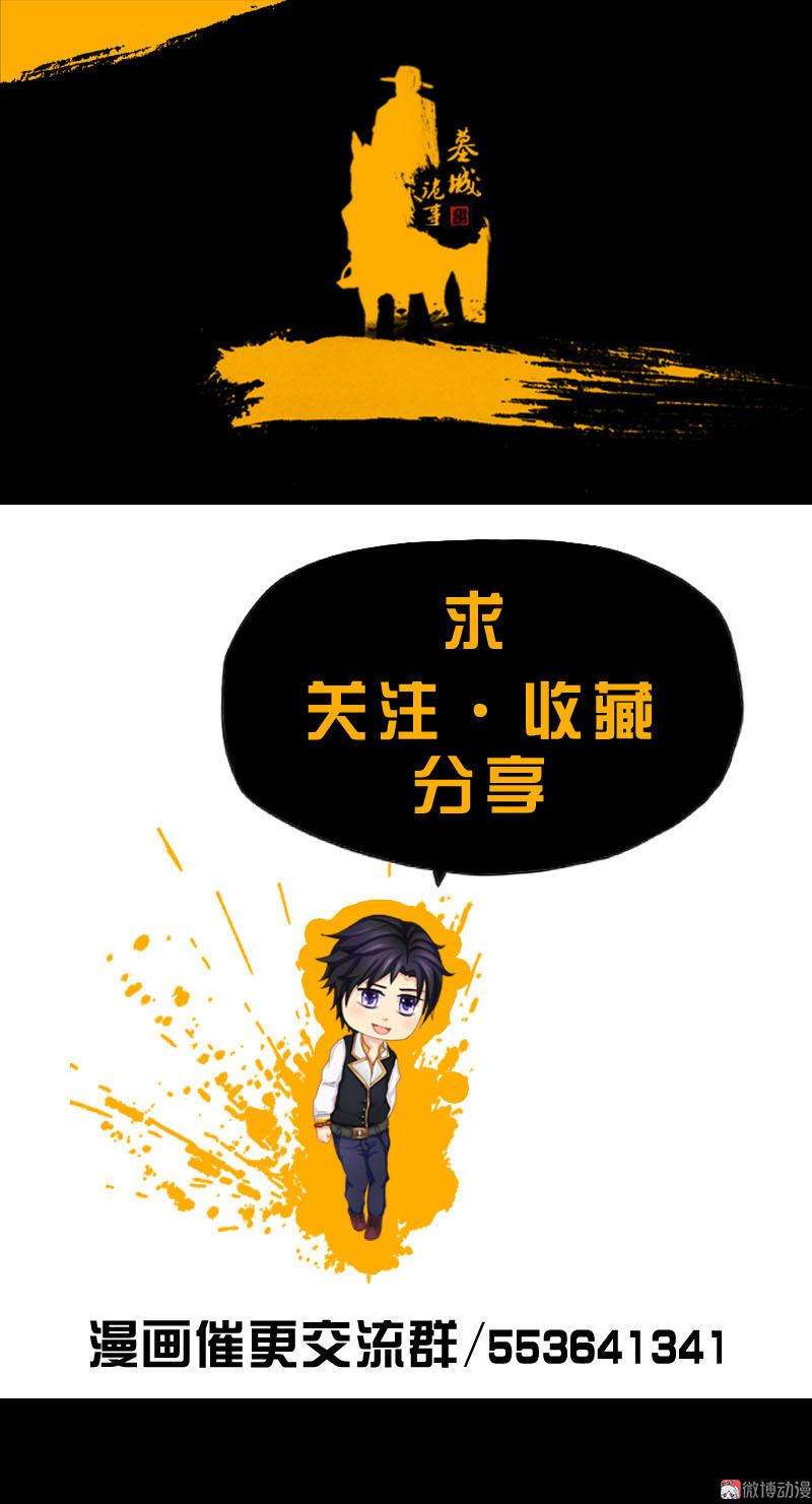 66.jpg