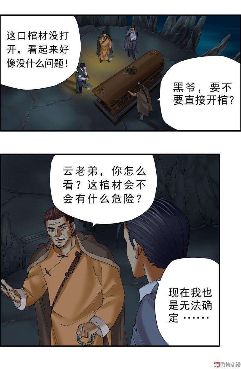 35.jpg