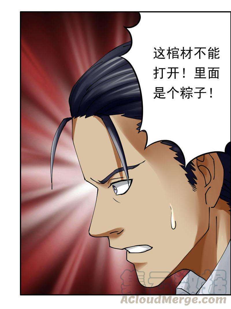 41.jpg