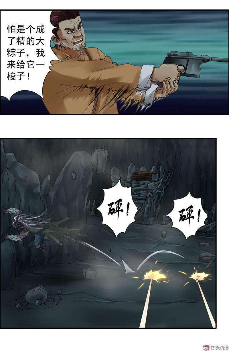 20.jpg