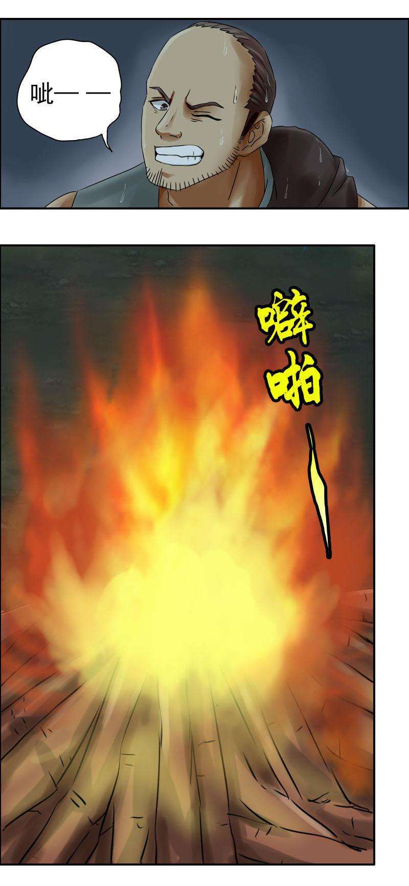42.jpg